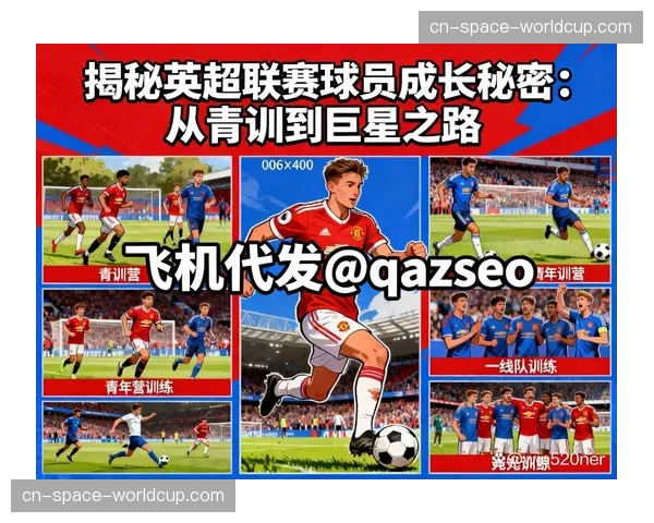 英超联盟考虑增设“赛季最佳青年球员”奖项,现已进入提案阶段 英超联盟考虑增设“赛季最佳青年球员”奖项,现已进入提案阶段