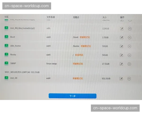 专栏：VAR2.0系统投入使用首月，其“划线精度”争议仍未平息