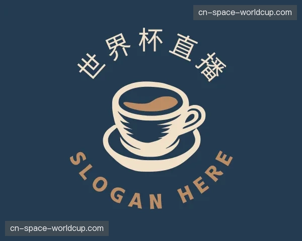 发现世界杯直播